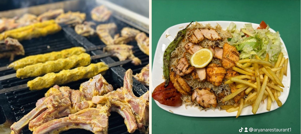 ARYANA RESTAURANT - Gallery Image 4