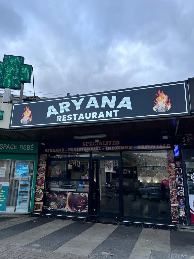ARYANA RESTAURANT