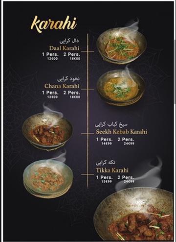 ARYANA RESTAURANT - Menu Image 4